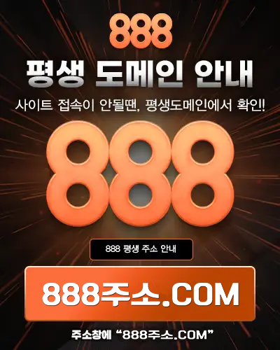 e76bcd00024f13429f38759c78d04ba7_1759291214_1941.webp